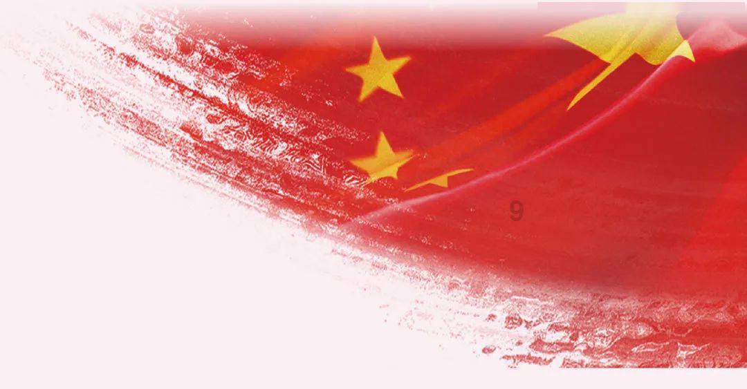 人民银行：2023年银行间债券市场现券共计成交307.3万亿元